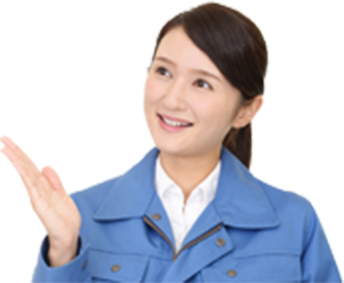 入力は一部でも検索可能です！